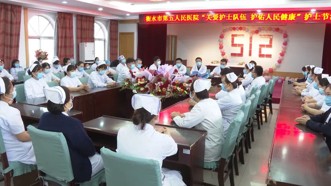 5.12護士節(jié)——致可愛的你 2.jpg